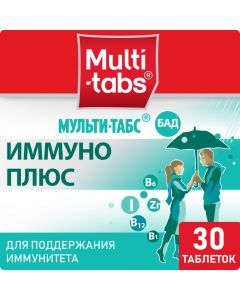 Buy Vitamin and mineral complex Multi-tabs 'Immuno Plus', 30 tablets | Online Pharmacy | https://buy-pharm.com