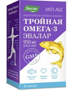 Buy Evalar Triple Omega 3 950 mg, capsules # 30 1.3 g each  | Online Pharmacy | https://buy-pharm.com