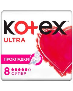 Buy Kotex Sanitary pads 'Ultra. Super' with wings, | Online Pharmacy | https://buy-pharm.com