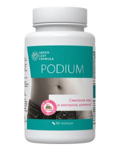 Buy Podium / for weight loss (fat burning / fat burner ) and appetite control  | Online Pharmacy | https://buy-pharm.com