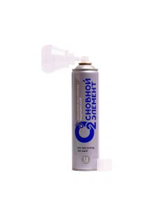 Buy Oxygen cylinder 13 l. with hard mask | Online Pharmacy | https://buy-pharm.com