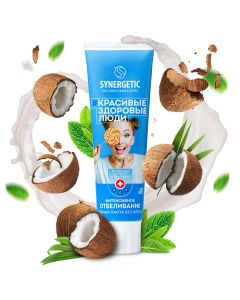 Buy Toothpaste Synergetic Intensive whitening 'COCONUT + MINT' natural, fluoride-free, 100g | Online Pharmacy | https://buy-pharm.com
