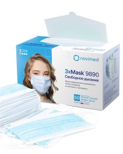 Buy Medical mask novimed, 50 PC | Online Pharmacy | https://buy-pharm.com