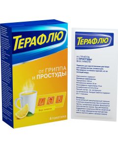 Buy TeraFlu for flu and colds powder for preparation of a solution for internal administration, No. 4 lemon | Online Pharmacy | https://buy-pharm.com