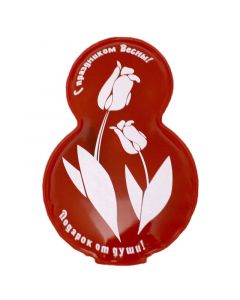 Buy Small salt hot water bottle (March 8 (Tulip))  | Online Pharmacy | https://buy-pharm.com