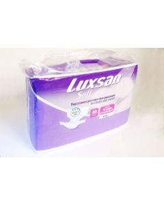 Buy Luхsan Soft XL Diapers for adults 150 cm and more 30 / pack | Online Pharmacy | https://buy-pharm.com