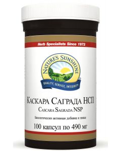 Buy Cascara Sagrada NSP | Online Pharmacy | https://buy-pharm.com