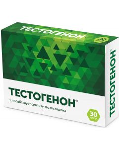 Buy Testogenone, 0.5 g capsules, # 30 | Online Pharmacy | https://buy-pharm.com