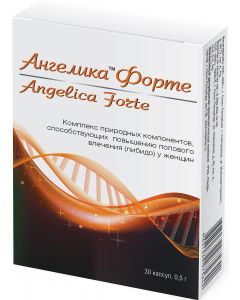 Buy Angelica Forte, 0.5 g capsules, # 30 | Online Pharmacy | https://buy-pharm.com