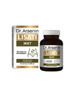 Buy Naturotherapy Concentrated food product Lisati (Lysates) Gastrointestinal tract Dr. Arsenin 60 capsules bottle | Online Pharmacy | https://buy-pharm.com