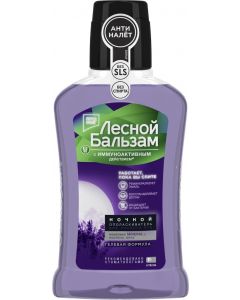 Buy Mouthwash Forest Balsam, night, 67781947, 250 ml | Online Pharmacy | https://buy-pharm.com