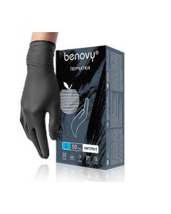 Buy Hygienic gloves Pack24, 100 pcs, S | Online Pharmacy | https://buy-pharm.com