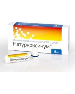 Buy Naturcoxinum granules homeopathic, 9 doses, 1 g | Online Pharmacy | https://buy-pharm.com