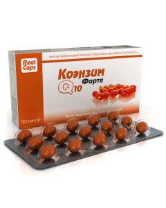 Buy Coenzyme Q10 Forte, 30 capsules, All Here | Online Pharmacy | https://buy-pharm.com