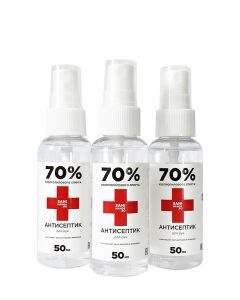 Buy Hand antiseptic 50 ml. SaniHands (mini spray) 3 pcs. | Online Pharmacy | https://buy-pharm.com
