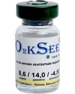 Buy Colored contact lenses Doctor Optician Svetlenz 38 (O2kSee Tone 38), 1 lens 6 months, -2.75 / 14 / 8.6, blue, 1 pc. | Online Pharmacy | https://buy-pharm.com
