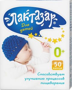 Buy Lactazar for children capsules 700E 150 mg # 50 | Online Pharmacy | https://buy-pharm.com
