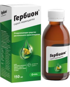 Buy Herbion primrose syrup bottle 150ml  | Online Pharmacy | https://buy-pharm.com