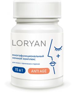 Buy Multifunctional vitamin night complex for beauty of skin, hair and nails - LORYAN. Rejuvenation of the body at the cellular level 15 in 1. | Online Pharmacy | https://buy-pharm.com