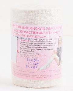 Buy Elastic bandage Unga-BP Lycra C-305 | Online Pharmacy | https://buy-pharm.com