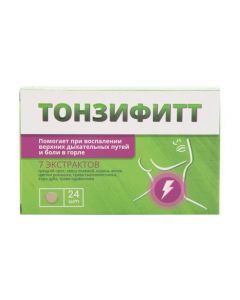 Buy Tonsifitt tab n24 | Online Pharmacy | https://buy-pharm.com