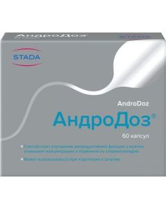 Buy AndroDose capsules 410 mg # 60  | Online Pharmacy | https://buy-pharm.com
