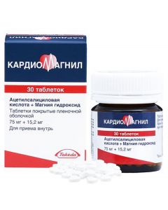 Buy Cardiomagnet Tablets p / o plen., 75 mg + 15.2 mg, # 30 | Online Pharmacy | https://buy-pharm.com