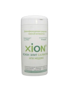 Buy Disinfecting wipes Xion Elite 80 pieces can | Online Pharmacy | https://buy-pharm.com