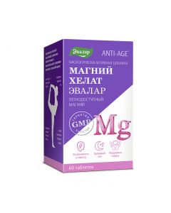 Buy Evalar Magnesium chelate, tablets # 60, 1.4 g each  | Online Pharmacy | https://buy-pharm.com