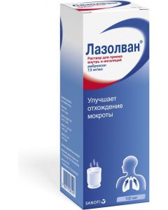 Buy Lazolvan - solution for oral administration and inhalation 100 ml, ambroxol, cough suppressant with phlegm | Online Pharmacy | https://buy-pharm.com