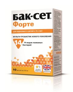 Buy Buck-set Forte 10 capsules | Online Pharmacy | https://buy-pharm.com