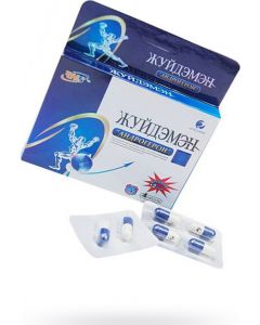 Buy Androgeron for men, stimulating drug, 6 cap. | Online Pharmacy | https://buy-pharm.com