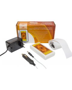Buy Magnetic therapy device AMnp 02 Solnyshko Magniton | Online Pharmacy | https://buy-pharm.com