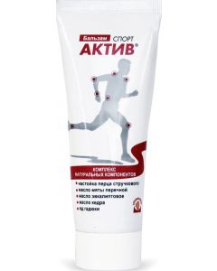 Buy Cream-balm Altayvitamins Sport Active for the body with capsicum and viper venom warming 70 gr | Online Pharmacy | https://buy-pharm.com