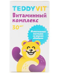 Buy Vitamins for children Teddyvit lozenges 30 pcs sea buckthorn | Online Pharmacy | https://buy-pharm.com
