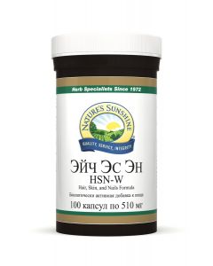Buy NSP-Hs En NSP 100 capsules 510 mg each Strengthens the structure of the skin, nails and hair | Online Pharmacy | https://buy-pharm.com