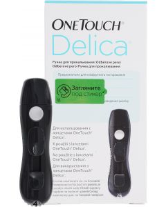 Buy OneTouch Delica Lancing Device | Online Pharmacy | https://buy-pharm.com