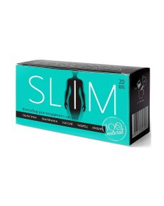Buy Phyto-collecting 'Slim' 20 filter bags | Online Pharmacy | https://buy-pharm.com
