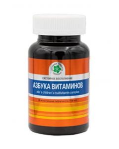 Buy ABC Vitamins | Online Pharmacy | https://buy-pharm.com