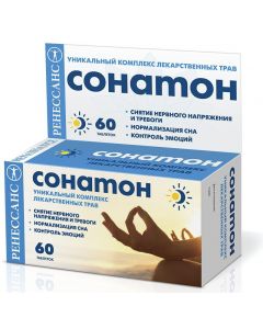 Buy Renaissance Sonaton tablets # 60  | Online Pharmacy | https://buy-pharm.com