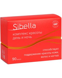 Buy Sibella BEAUTY COMPLEX DAY AND NIGHT for beauty of skin, hair and nails caps. 0.3 + 0.5g # 90  | Online Pharmacy | https://buy-pharm.com