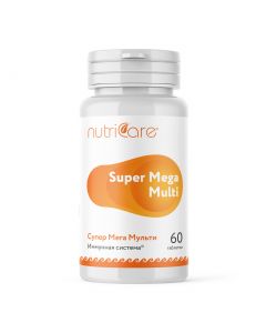 Buy Dietary supplement 'Super Mega Multi' Nutricare, vitamin-mineral-vegetable complex, 60 tablets | Online Pharmacy | https://buy-pharm.com