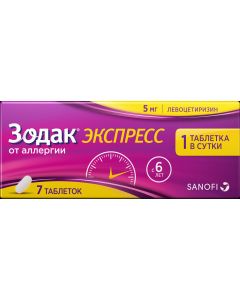 Buy Zodak Express - tablets 7 pcs., levocetirizine, anti-allergy medicine | Online Pharmacy | https://buy-pharm.com
