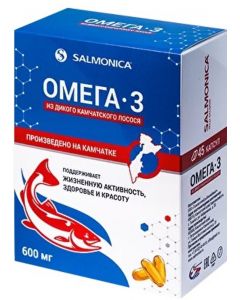 Buy Omega-3 from wild Kamchatka salmon, 600 mg, 45 capsules | Online Pharmacy | https://buy-pharm.com