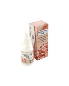 Buy Riciniol Sage Emulsion, 15 ml | Online Pharmacy | https://buy-pharm.com