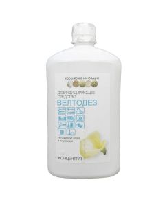 Buy Disinfectant Veltodez 1 liter | Online Pharmacy | https://buy-pharm.com