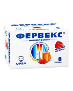 Buy Fervex powder for oral solution [raspberry with sugar], 500 mg + 25 mg + 200 mg, # 8 | Online Pharmacy | https://buy-pharm.com