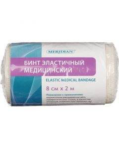 Buy Elastic bandage B3509 | Online Pharmacy | https://buy-pharm.com