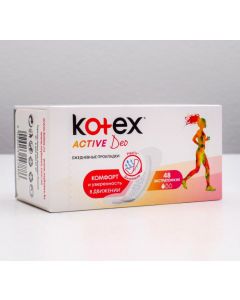Buy Hygiene pads Kotex Active extra thin, 9426025 , 48 pcs | Online Pharmacy | https://buy-pharm.com
