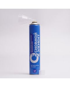 Buy Oxygen cartridge with rigid mask 'Basic Element' 17 liters (Breathing mixture) | Online Pharmacy | https://buy-pharm.com
